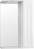 Зеркальный шкаф Style Line Канна 600/С, Люкс