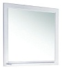 Зеркало АСБ-Мебель БЕРГАМО 85 белое массив ясеня